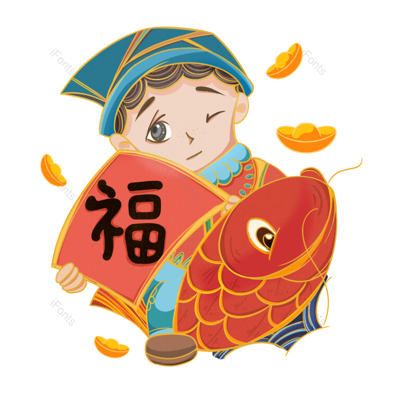 民族图片,元宝元素,插画PNG,人物免抠素材